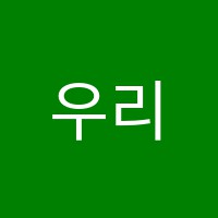 학원 로고 이미지