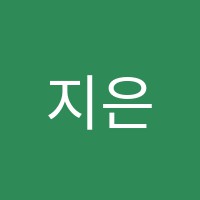 지은수학교실교습소 썸네일 이미지
