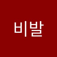 학원 로고 이미지