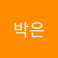 박은주음악학원 썸네일 이미지