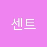 센트럴피아노음악교습소 썸네일 이미지