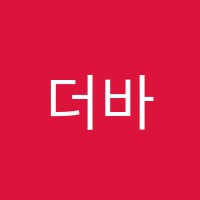 더바이올린교습소 썸네일 이미지