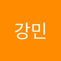 강민정음악교습소 썸네일 이미지