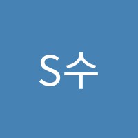 S수학학원 썸네일 이미지