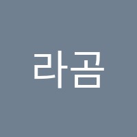 학원 로고 이미지