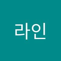 라인S학원 썸네일 이미지