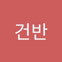 건반위선율피아노교습소 썸네일 이미지