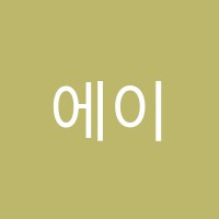 학원 로고 이미지