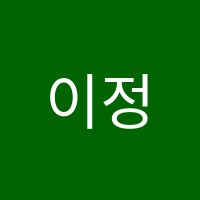 이정민수학학원 썸네일 이미지