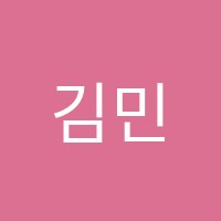 김민정수학학원 썸네일 이미지