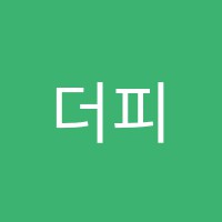 더피아노교습소 썸네일 이미지