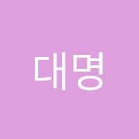 대명주산 썸네일 이미지