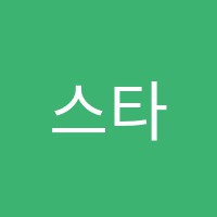 스타매쓰주니어수학교습소 썸네일 이미지