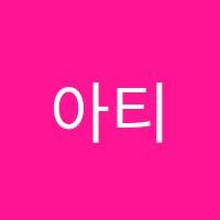 아티버스미술교습소 썸네일 이미지