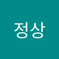 정상학원 썸네일 이미지