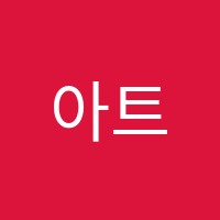 학원 로고 이미지