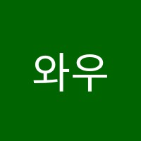 와우미술학원 썸네일 이미지