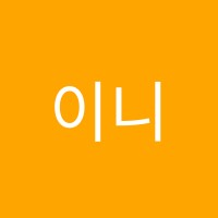 이니미술교습소 썸네일 이미지