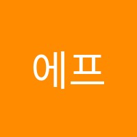 에프아이에스어학원 썸네일 이미지