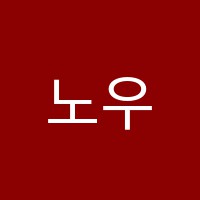 노우스학원 썸네일 이미지