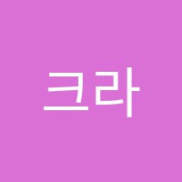크라스1인독서실 썸네일 이미지