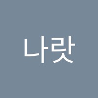 학원 로고 이미지