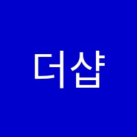 더샵음악교습소 썸네일 이미지