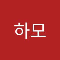 하모닉스음악학원 썸네일 이미지