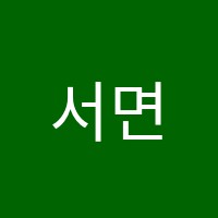 서면파고다(PAGODA)주니어어학원 썸네일 이미지