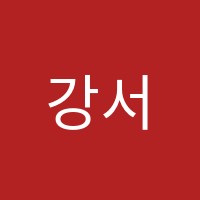 강서폴리(Poly)어학원 썸네일 이미지