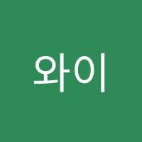 와이즈만학원 썸네일 이미지