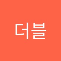 더블유엠티전자음악학원 썸네일 이미지