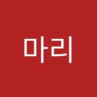 마리샘피아노교습소 썸네일 이미지