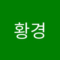 황경학과학수학의정석학원 썸네일 이미지