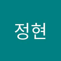 정현발레학원 썸네일 이미지