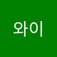 와이비엠화명어학원 썸네일 이미지