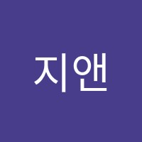 지앤비성수캠퍼스학원 썸네일 이미지