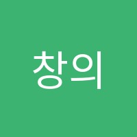창의톡톡센터코딩전문학원 썸네일 이미지