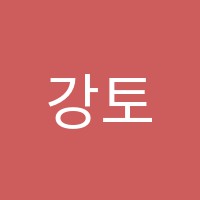 강토학원 썸네일 이미지
