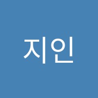 지인음악학원 썸네일 이미지
