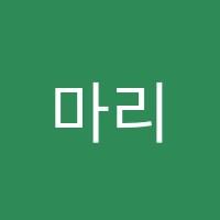 마리안나바이올린교습소 썸네일 이미지