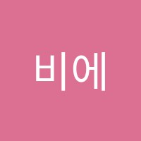비에이(BA)영어교습소 썸네일 이미지