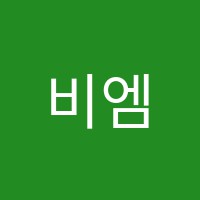 비엠에스음악학원 썸네일 이미지
