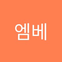 엠베스트SE(에스이)서현지수학학원 썸네일 이미지