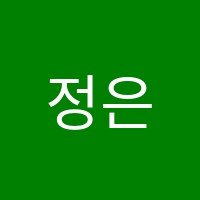정은미술교습소 썸네일 이미지