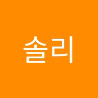학원 로고 이미지