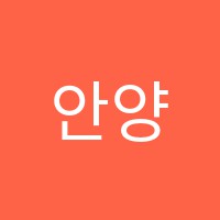 안양색소폰학원 썸네일 이미지
