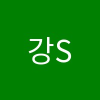 강S터디학원 썸네일 이미지