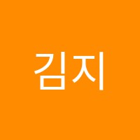 김지은피아노교습소 썸네일 이미지
