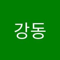 강동파인만고덕초중관학원 썸네일 이미지